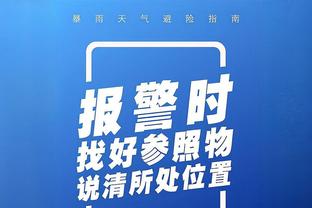 稳定输出！杰伦-布朗半场10投6中得到16分 首节揽下10分